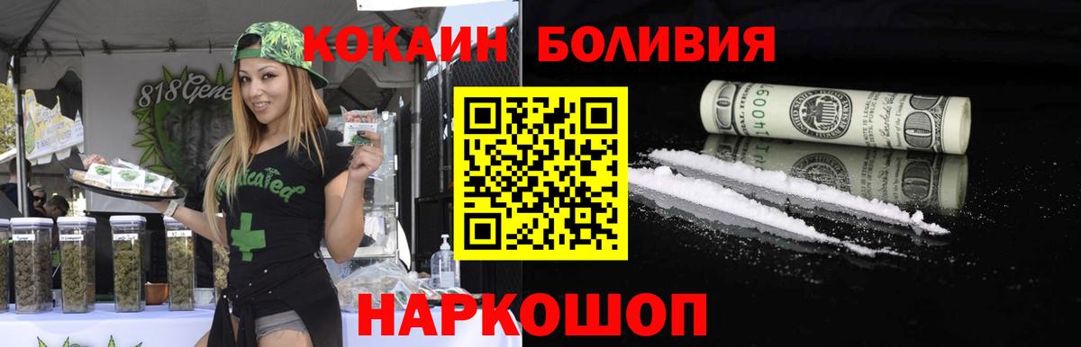 МЕФ Ирбит