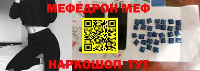 скорость Заводоуковск