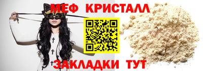 скорость Заводоуковск