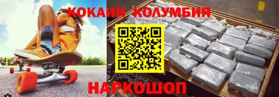 меф Ирбит
