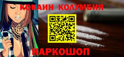 скорость Заводоуковск