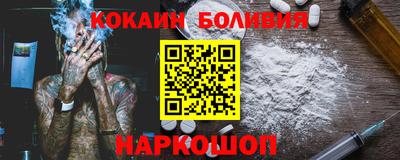 амфетамин Заволжье