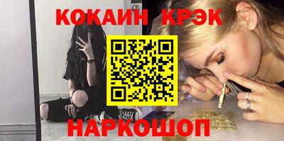 меф Ирбит