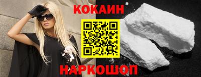 гидропоника Ипатово