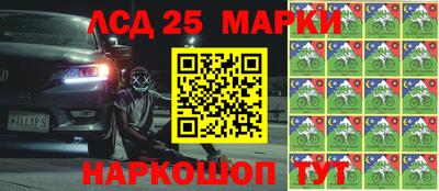 скорость Заводоуковск