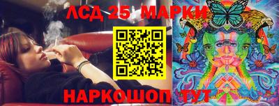 амфетамин Заволжье
