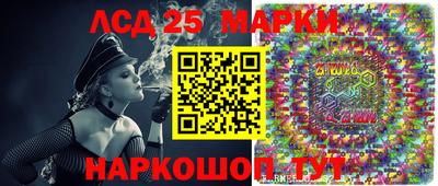 гидропоника Ипатово