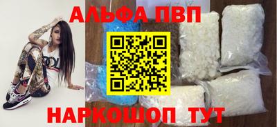 гидропоника Ипатово