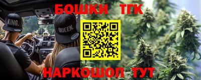 твердый Жуковский