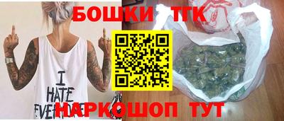 твердый Жуковский