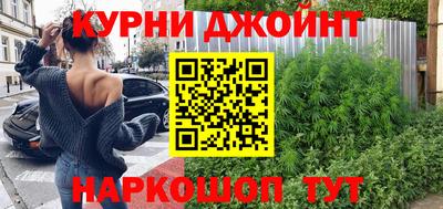 героин Изобильный