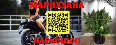 меф Ирбит