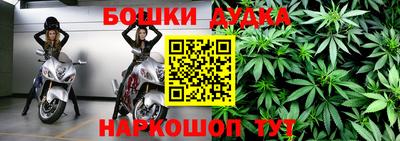 твердый Жуковский