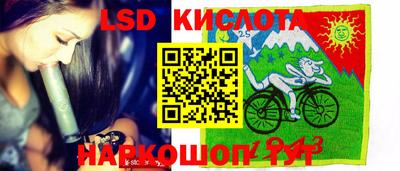 гидропоника Ипатово