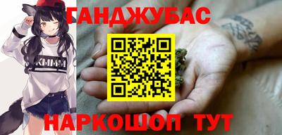 скорость Заводоуковск