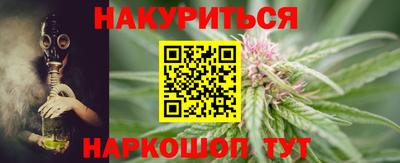 гидропоника Ипатово