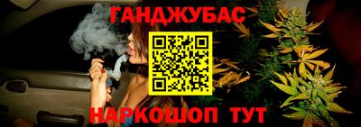 меф Ирбит