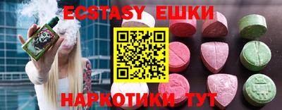 героин Изобильный