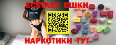 твердый Жуковский