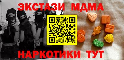 скорость Заводоуковск