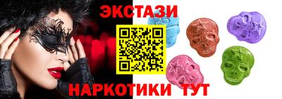 гидропоника Ипатово