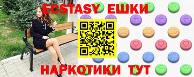 твердый Жуковский