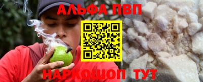 героин Изобильный