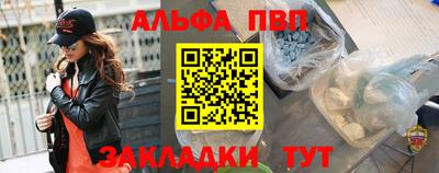 гидропоника Ипатово