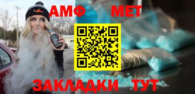 скорость Заводоуковск