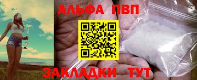 скорость Заводоуковск