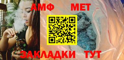гидропоника Ипатово