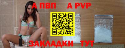 героин Изобильный