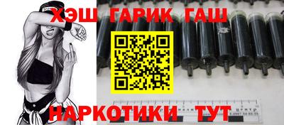 героин Изобильный