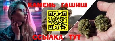 скорость Заводоуковск