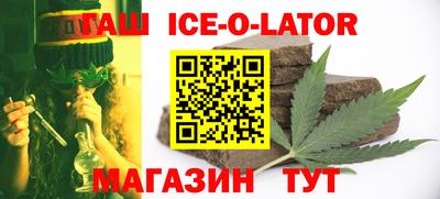скорость Заводоуковск