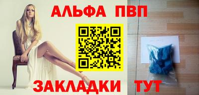 героин Изобильный