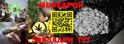 твердый Жуковский