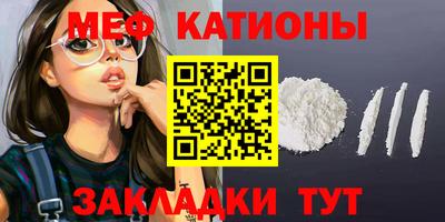 амфетамин Заволжье