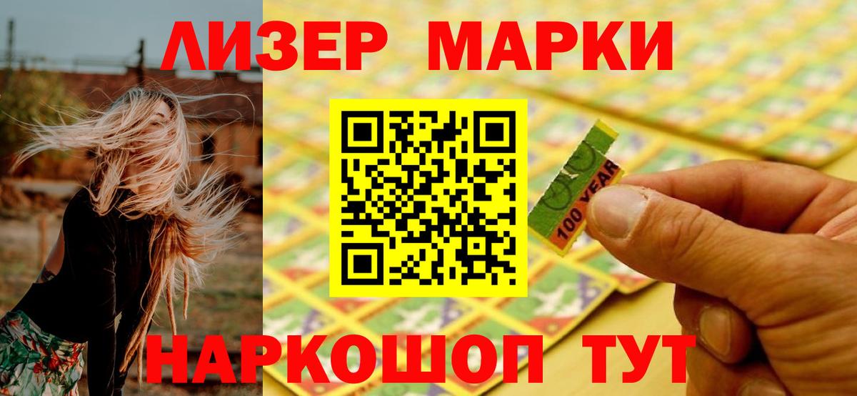 Ирбит  LSD-25 экстази ecstasy  Вход с VPN  ЛСД экстази кислота 